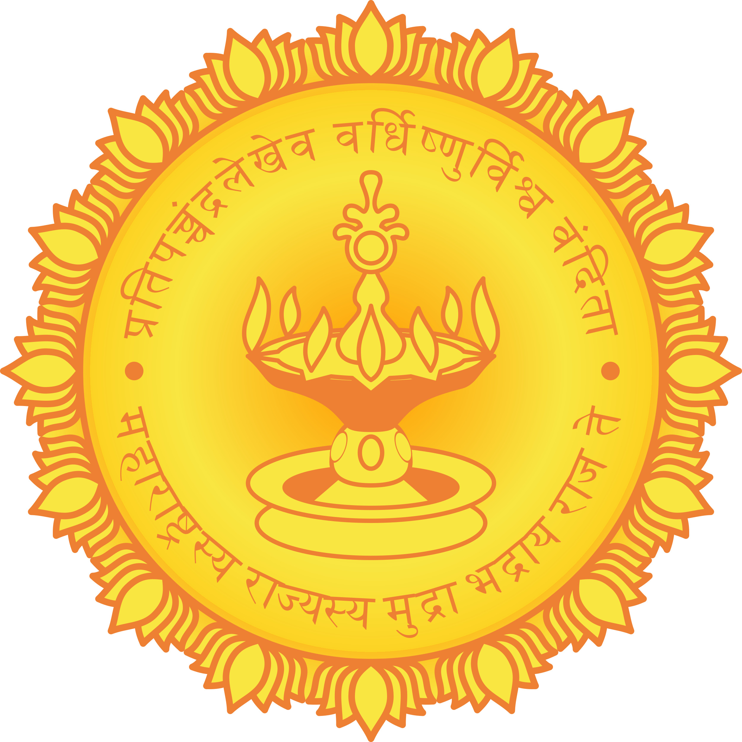 SGNY Logo